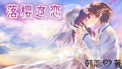 史上最坑爹的游戏9电脑版