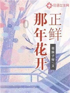 连接正负极